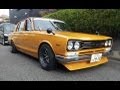 ハコスカ　仕事帰り①　箱スカ　GC10　旧車　L型　JDM JCCS HAKOSUKA　SKYLINE HAKOSUKA SKYLINE NISSAN DATSUN