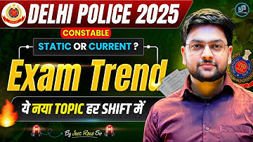 🔥 Delhi Police Exam Analysis 2025 | Delhi Police Exam Review 2025 Explained