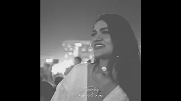 غيرت مشاعري بقيت بحب وعارفة احس أنت اختيار تامر حسني Shorts 