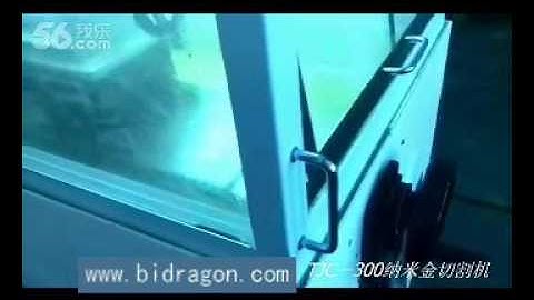 CRGO  rectangle core cutting machine