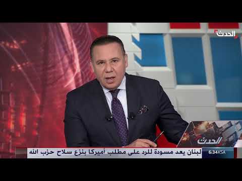 ردود فعل سوريين على تخفيف العقوبات الأمريكية
