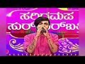 Nooru Janmaku Nooraru Janmaku|America America|Kannada|NIHALVIJETH|SaregamapA