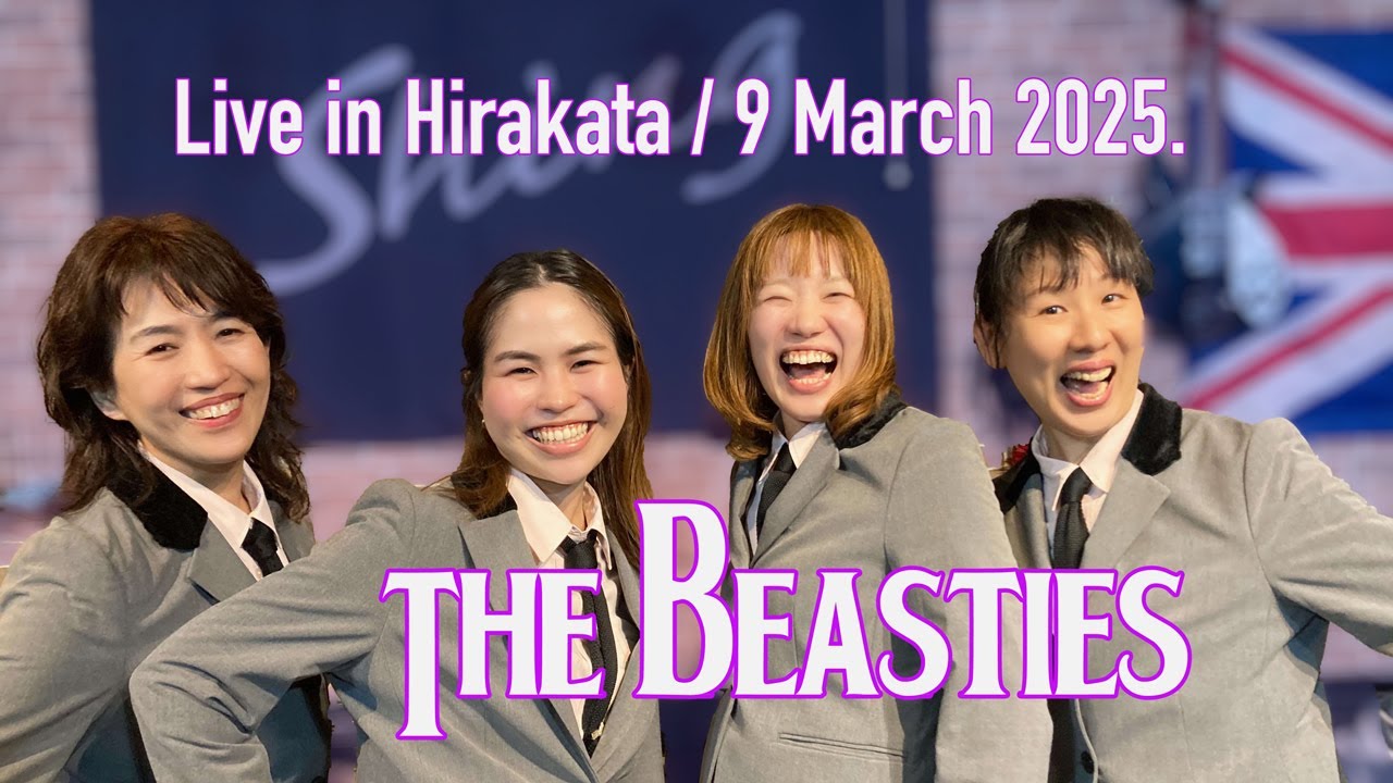 The Beasties (ビースティーズ)  / Live in Hirakata / 2025.3.9【4K】