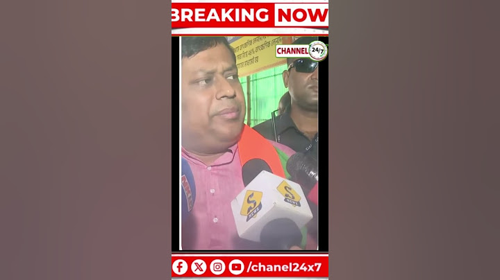 যাঁরা আইনশৃঙ্খলা পরিস্থিতি ধরে রাখতে পারেন না, তাঁরা লোকের ঘাড়ে বন্দুক পাঠানোর চেষ্টা করেন: সুকান্ত