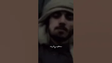 ترى الكلام الزين مثل المفاتيح يفتح لك أبواب القلوب الصعيبه 