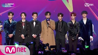 [2017 MAMA in Hong Kong] Red Carpet with GOT7