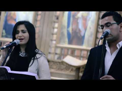 ترنيمة انت هى سور خلاصنا بيتر غطاس مونيكا كيرلس