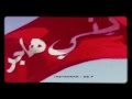 شيلة جدنا قحطان اداء فهد ال فصلا الهاجري 