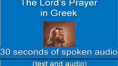 Why the KJV is misleading