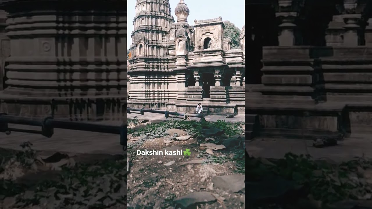 Dakshina Kashi Shiva Temple Sangam Mahuli Satara 🍀✨ 