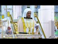 خطبة الجمعة المسجد النبوي الخطيب الشيخ د عبد الباري الثبيتي 21 جمادى الآخرة 1447هـ 