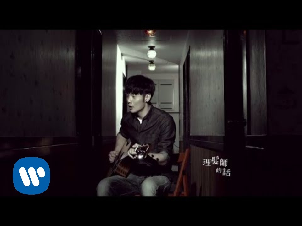 二三十 - 20s 30s