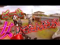 【Motovlog】極悪同級生にとうとうブチギレました / Harley-Davidson XL1200X / XL1200NS / FXSB Breakout