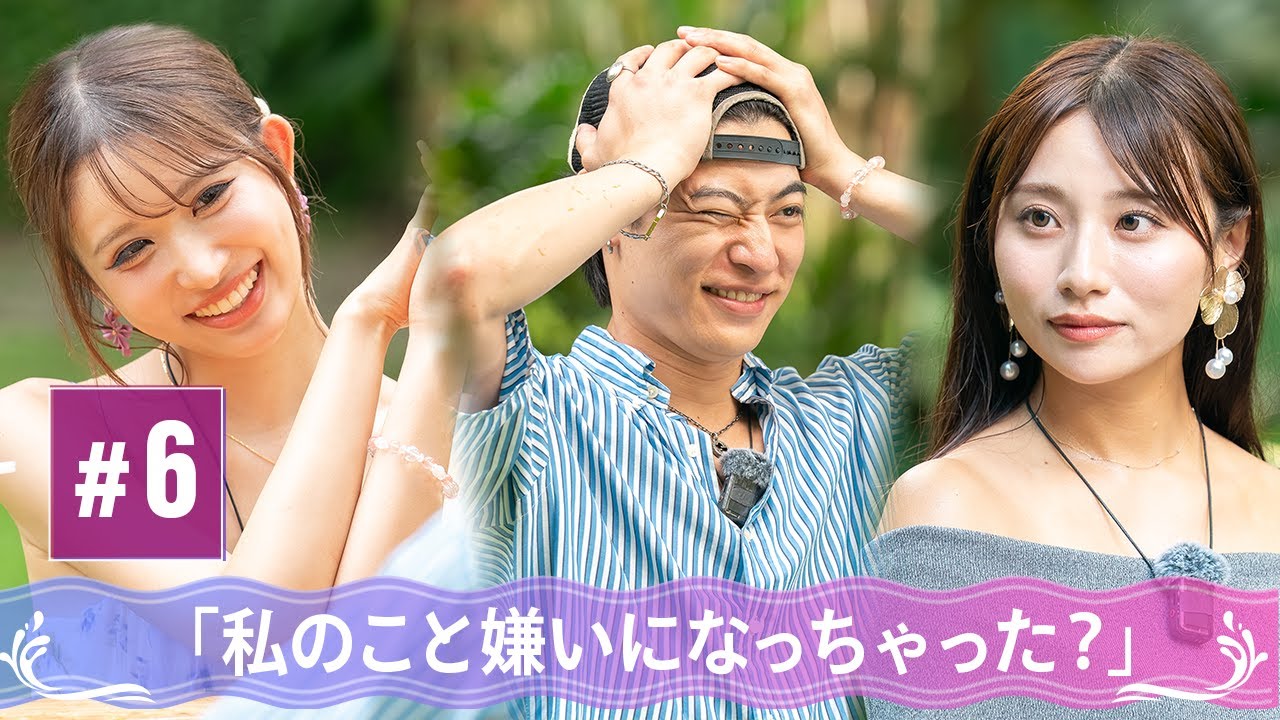 【第6話】清楚系グラドル vs 美人ギャル 三角関係が激化で女たちのアピール合戦が止まらない...🔥｜シャッフルアイランドは見逃し配信中！最新話は毎週木曜よる10時〜アベマで無料放送！