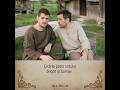 La Bancuta - Sotul bolnav #amuzant #shorts