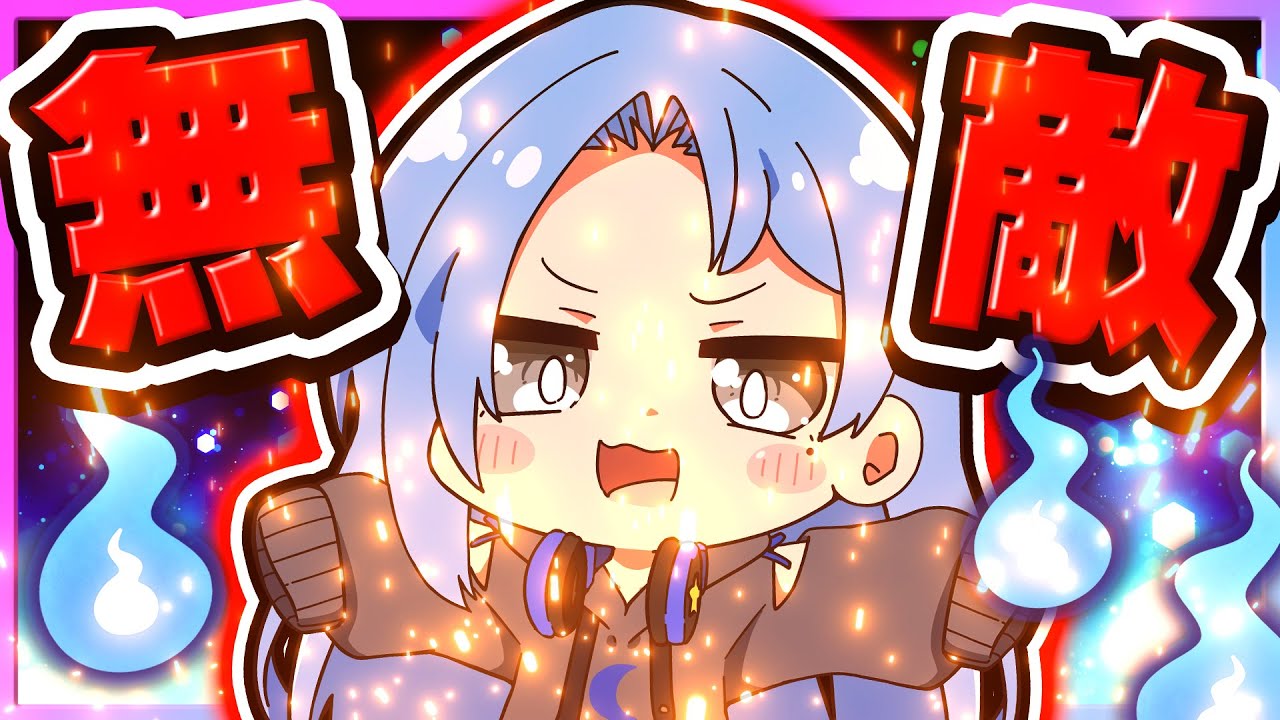 🪐【マイクラ】怖がりな女の子が無敵になった👻🔥【ゆっくり実況】