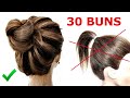 30 Одноминутных пучков на короткие волосы. 30 One-minute buns for short hair.