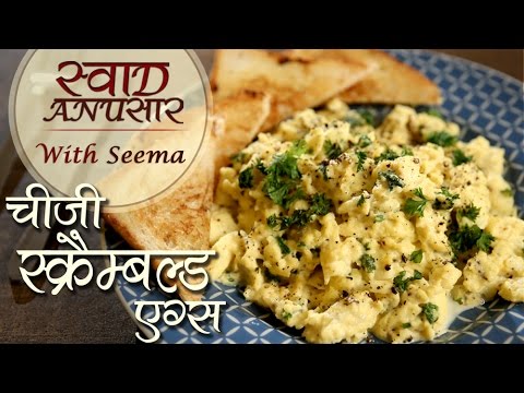 Easy egg breakfast recipes in hindi Easy egg breakfast recipes in hindi