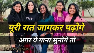 jamane ki sari khushi mil gayi hai song 💯 | upsc ias motivation song |🔥 ips 🎯army 💡| Sv Motivation 📕