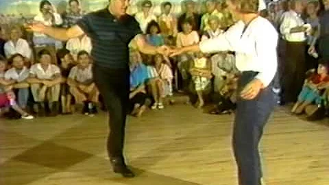 1986 Beach Shaggers Hall of Fame - Induction Dance...