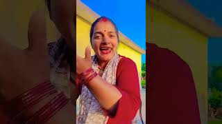 Dudi Dudi Dum Dum 😃😃#viral #trending #funny #ytshorts