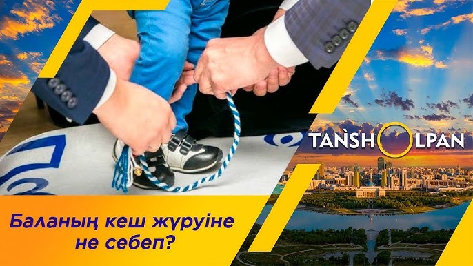 Желідегі порно қынаптағы объектілер Төменнен көзге көрінетін көрініс