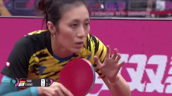 Cheng I-Ching vs Han Ying | 2020 ITTF Women's Worl...