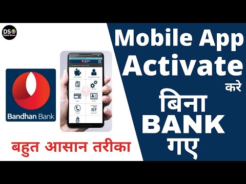 Bandhan Bank Mobile App Activation | New User Registration in Mobile Banking | In Hindi