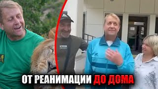 Возвращение Олега Зубкова — долгий путь от больницы к новой жизни
