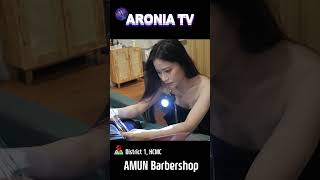 Premium Cleaning Service AMUN Barbershop [아로니아TV]