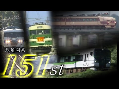 鉄道PV