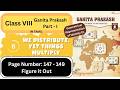 📘 Ganita Prakash Class 8 Part 1| Ch 6 - We Distribute Yet Things Multiply | Pg 147–149 Figure It Out
