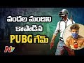 Hundred villagers of RR Venkatapuram saved by PUBG players from gas leak