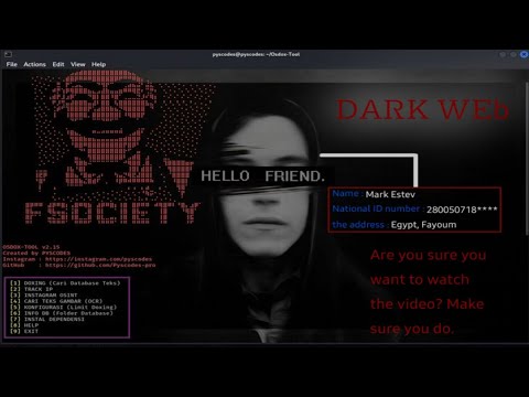 سر التصفح المظلم واللي ممكن يخسرك كل حاجة