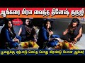 எல்லா பூஜைக்குமே உருவ பாவை போடுவேன்...டெரர் காட்டும் தினேஷ் சாமி | Endrum Anmeegam என்றும் ஆன்மிகம்