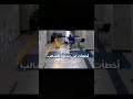 الرياضيات بإختصار كوميديات Funny هتضحك اكسبلور 