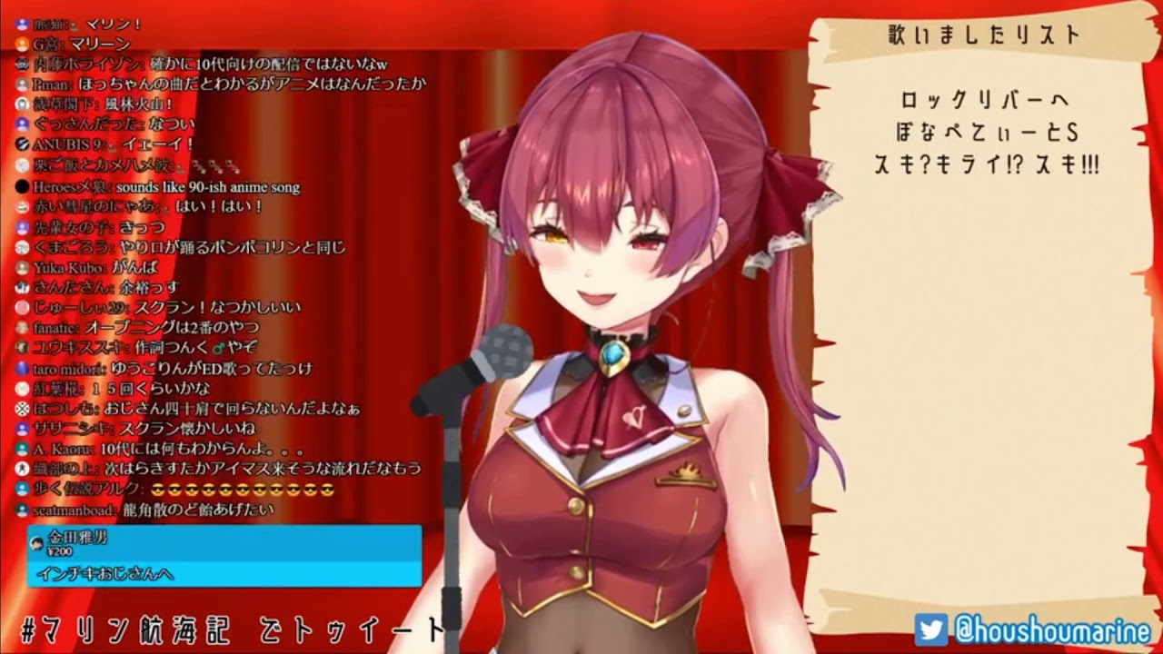 Houshou Marine covers Scramble by Yui Horie (School Rumble OP 1) (Hololive)