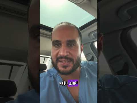 المعرضون لمرض الالزهايمر
