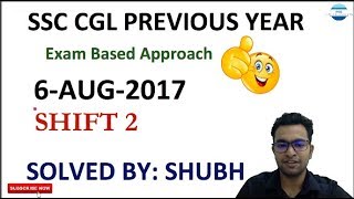 SSC PREVIOUS YEAR PAPERS| MATHS 6 aug shift 2 SSC CGL 2017 | BASIC + ADVANCED APPROACH