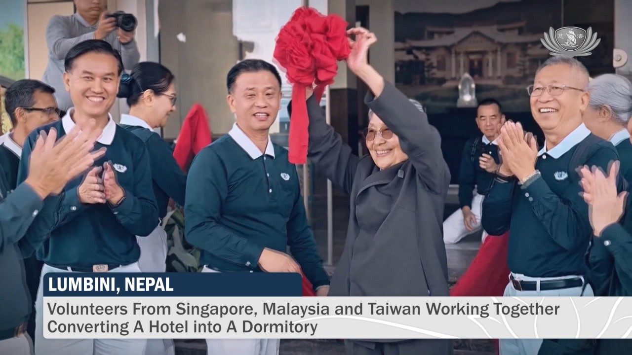 Lumbini Dormitory Officially Opened: Accumulating Strength for Propagating Dharma & Compassion