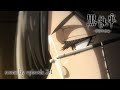 ã‚¢ãƒ‹ãƒ¡ã€Žé»’åŸ·äº‹ -å¯„å®¿å­¦æ ¡ç·¨-ã€The Making of Black Butler ã€scene by episode.2-2ã€‘