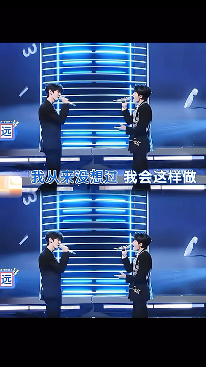 Gu Yun & Chang Geng all over again. #杀破狼 fans, wru?? #tanjianci #檀健次 #陈哲远 #chenzheyuan #fyp #duet