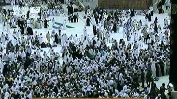 ماتيسر من سورة البقرة من الآية 197 إلى 240 :: علي جابر Saudi Quran HD