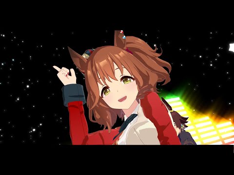 【MMDウマ娘】カメレオン / アストンマーチャン/ダイワスカーレット/ウオッカ/ツインターボ