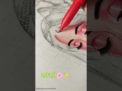 Doms Colour Pencil Drawing of Radharani 🌸✨😍 #shorts #art #radheradhe