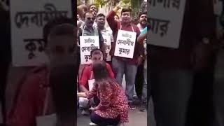 নেতার ভক্তরা #utube #viral #videos #shorts #india #kalkata #modi #momota #bjp #trinamul #election