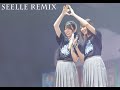 けやき坂46 - 約束の卵 (Seelle Remix) Type - NQ