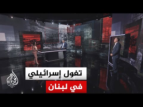 قراءة عسكرية.. غارات إسرائيلية مكثفة على مناطق مختلفة من الجنوب اللبناني