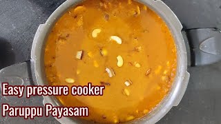 Paruppu Payasam / Split Moong Kheer Recipe / Onam Special Paruppu pradhaman