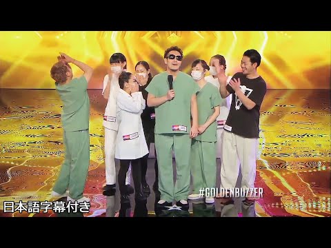 【和訳】快挙！日本のダンスグループがゴールデンブザーを獲得！ | Asia’s Got Talent 2015 #タイムマシーン